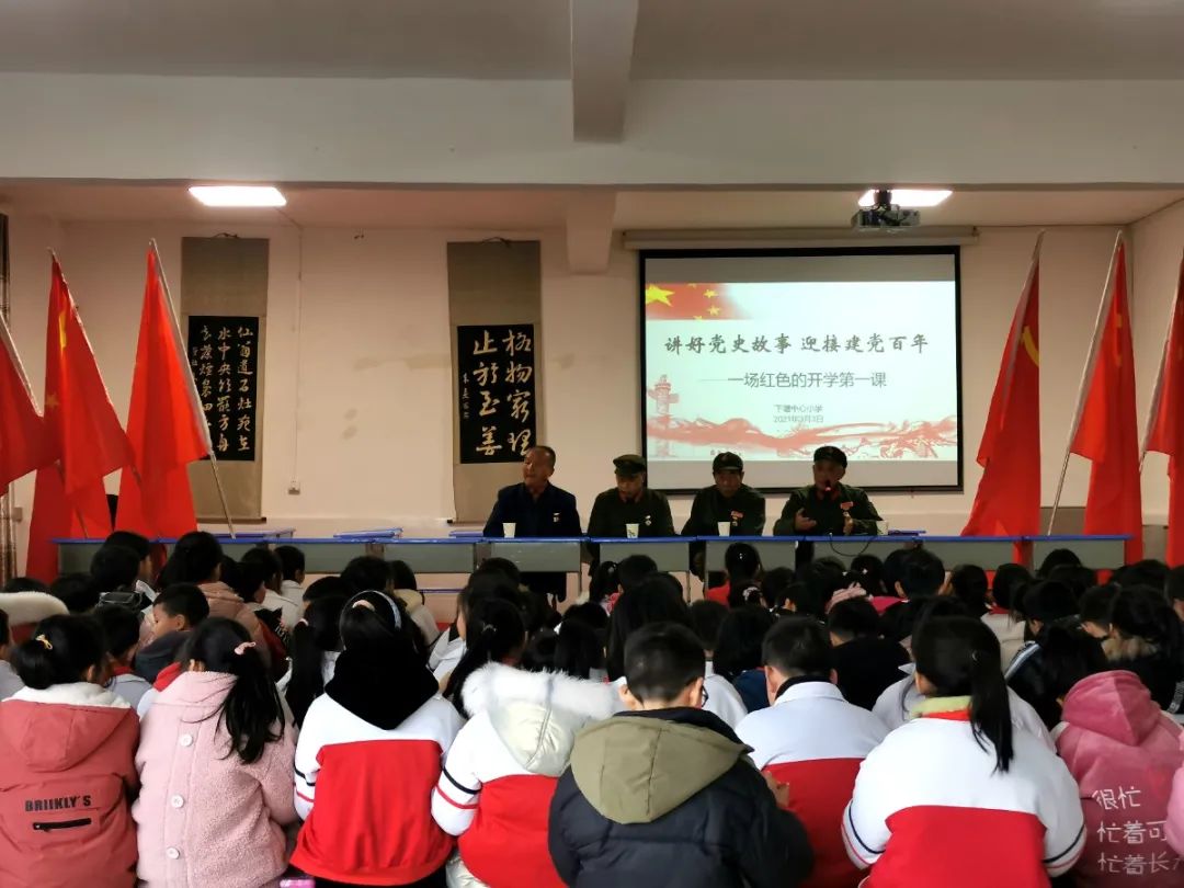 微信图片_20210316104755.jpg