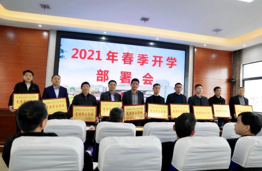 微信图片_20210316100652.jpg